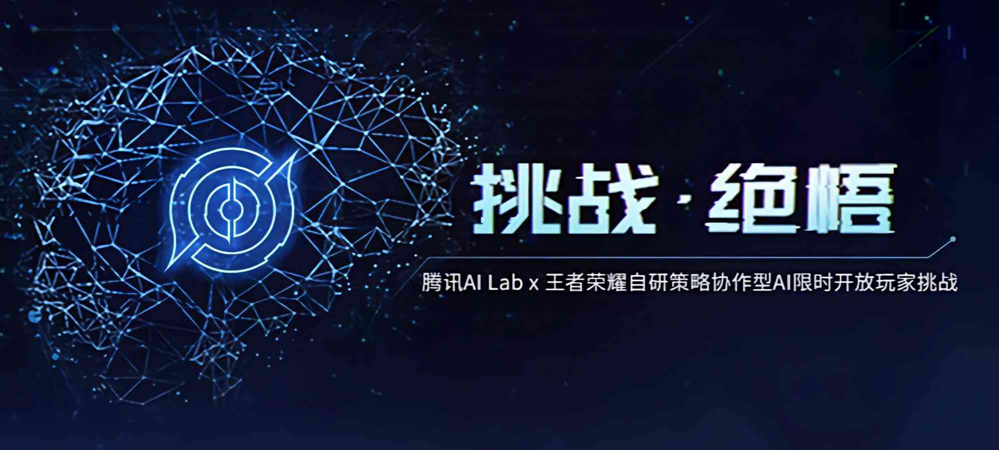AI赋能：剪影创作也能智能化写作