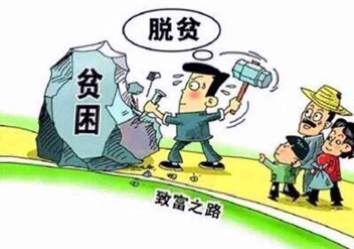 工地受伤没有达到伤残标准有误工赔偿吗及赔偿计算与处理办法