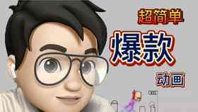 影视解说写文案方法：全面技巧与写作要领解析