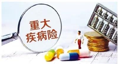 工人工地突发疾病算不算意外：工地工人突发疾病医疗费用及责任归属解析