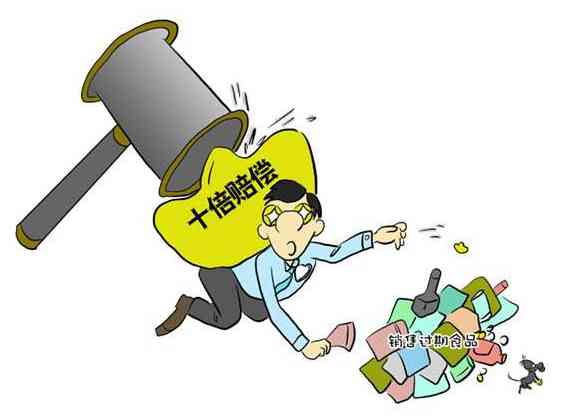 工地突发疾病赔偿指南：详解工人权益保障与索赔流程