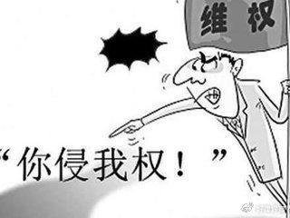 工地突发疾病赔偿指南：详解工人权益保障与索赔流程
