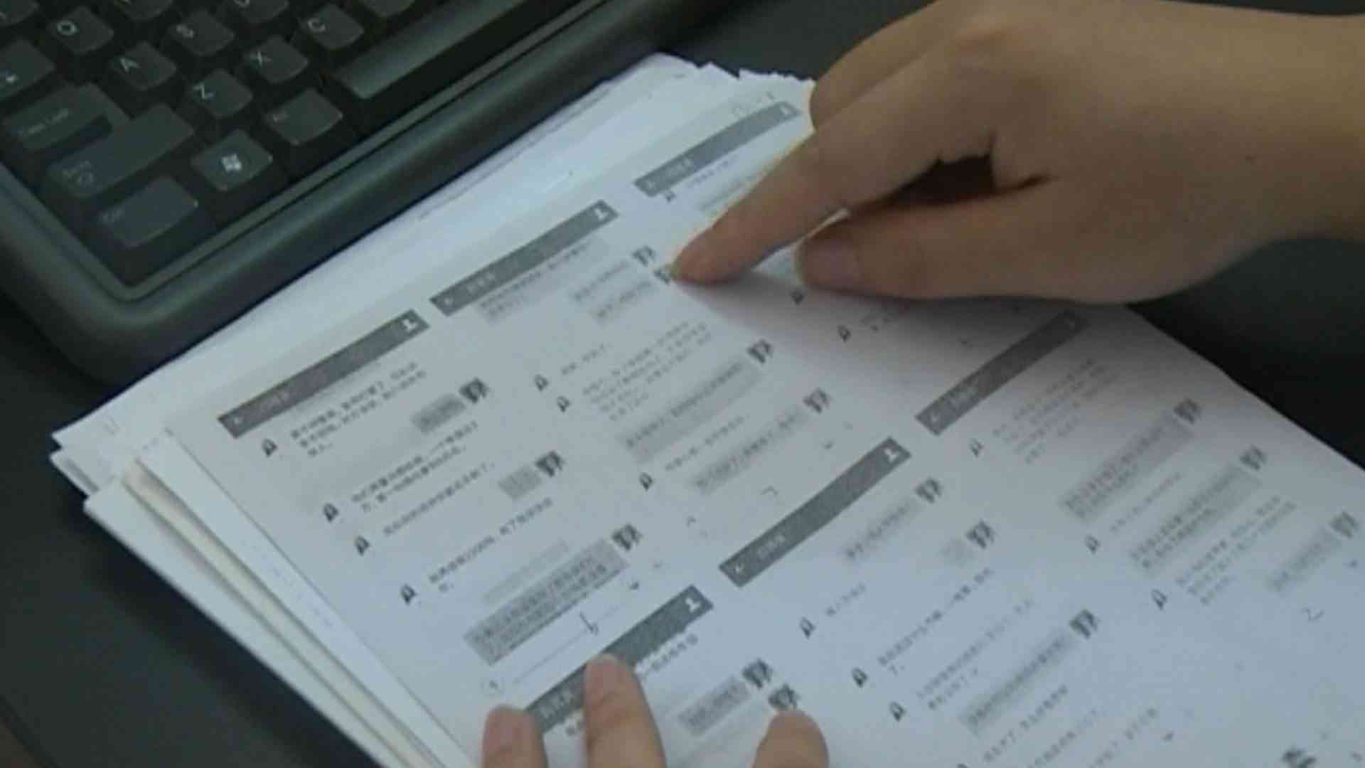 工地突发疾病赔偿指南：详解工人权益保障与索赔流程