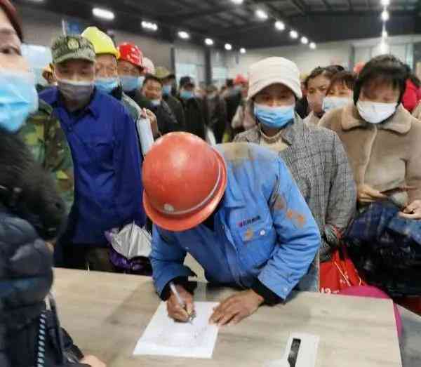 工地突发疾病赔偿指南：详解工人权益保障与索赔流程