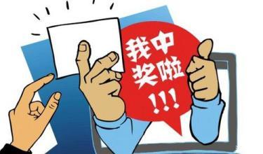 工地作业中脑出血能否被认定为工伤情形