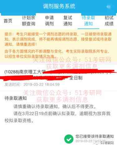 全面解析AI写作：关键技巧、注意事项与常见问题解答