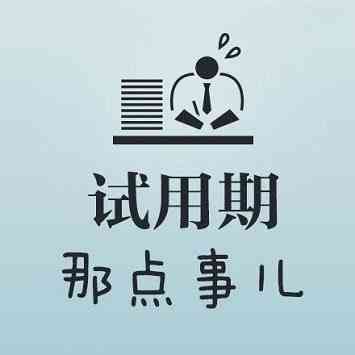 工伤认定完成后如何向员工支付工伤赔偿金