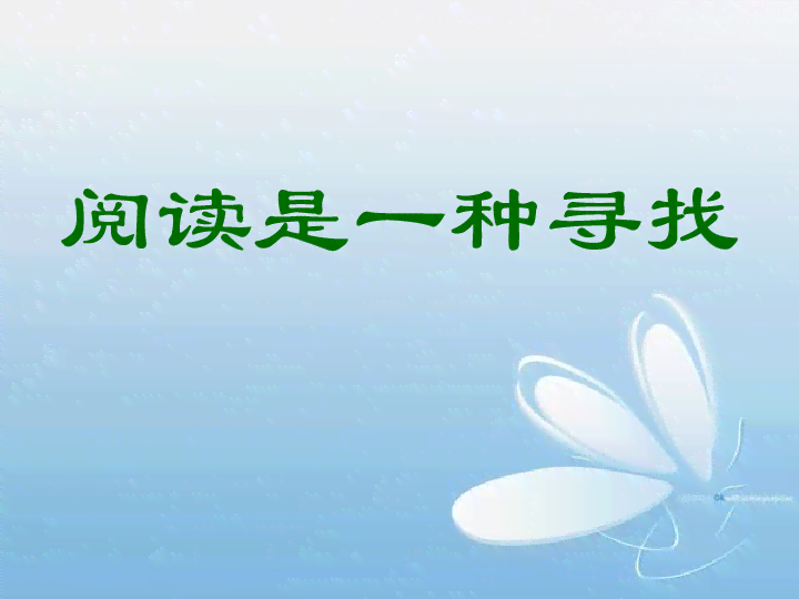 笔尖梦想家：爱上写作的创意平台