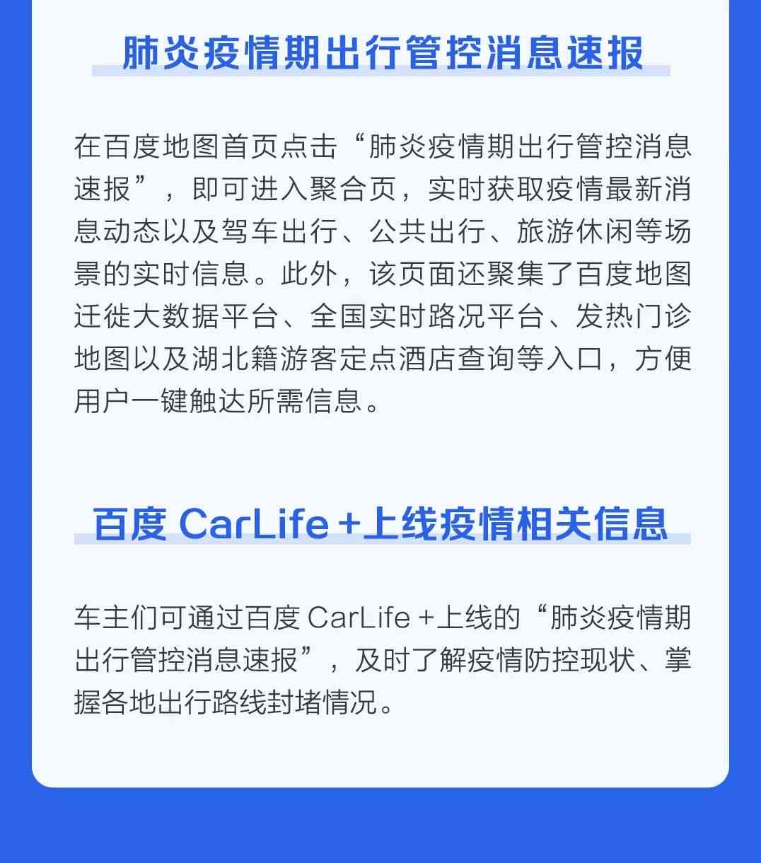 探索日语学新境界：AI驱动的日语课程全面解析