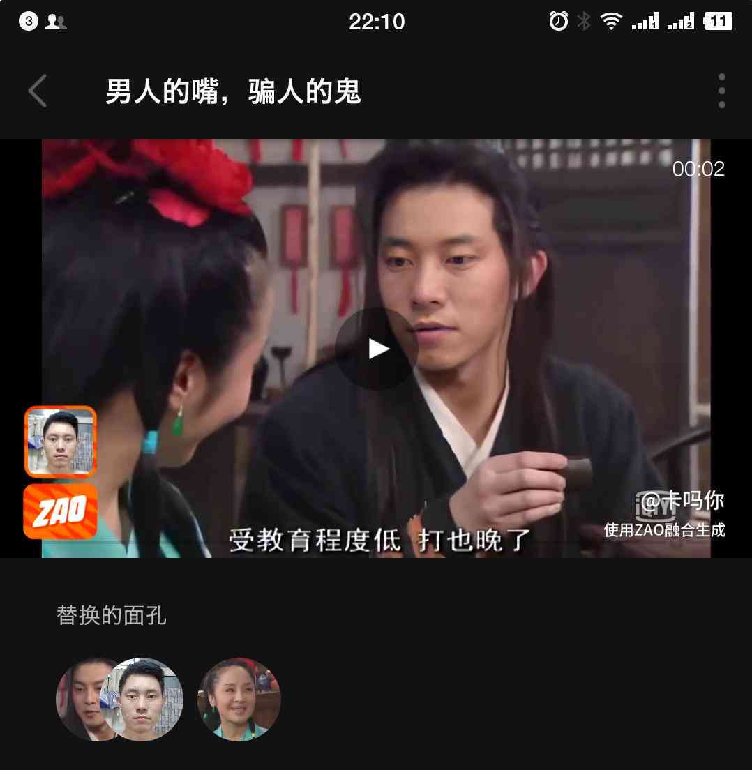 AI生成内容的版权归属与保护：全面解析用户关注的版权问题与应对策略