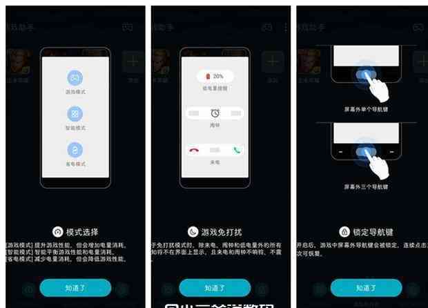 全面评测：2023年AI创作手机软件推荐及功能比较