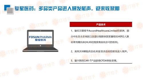 全面盘点：热门AI文案生成网站一览，解决内容创作高效需求