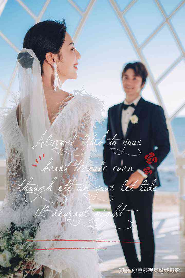 一站式婚纱摄影软件：轻松定制专属婚纱照，打造个性化婚礼留念