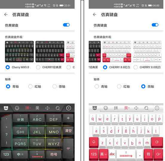 '无法删除AI输入法创作头像问题解析与解决方法'