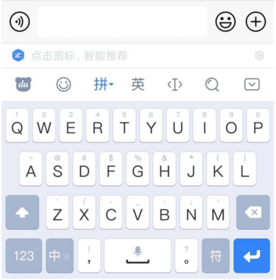输入法ai头像创作删除不了了：原因及解决方法