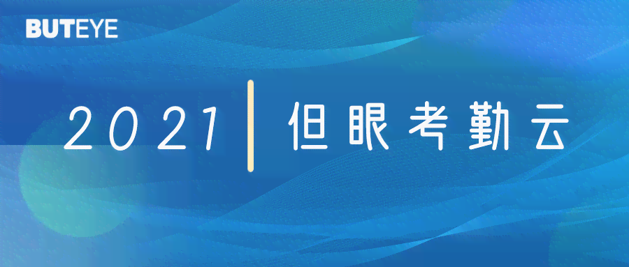 '深入解析：AI写作如何借助人工智能技术实现内容创作'