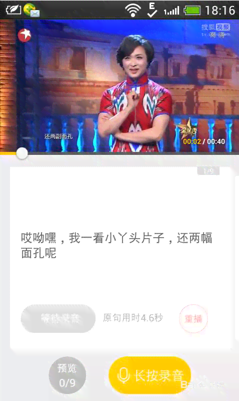 掌握影视解说配音全攻略：从技巧到实践，全方位解决配音难题