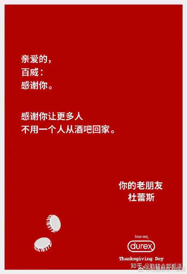 情感类文案适合哪个自媒体平台进行创作与推广？