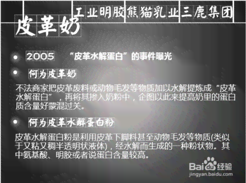 AI创作全攻略：如何撰写吸引眼球的推广文案及解决相关痛点问题