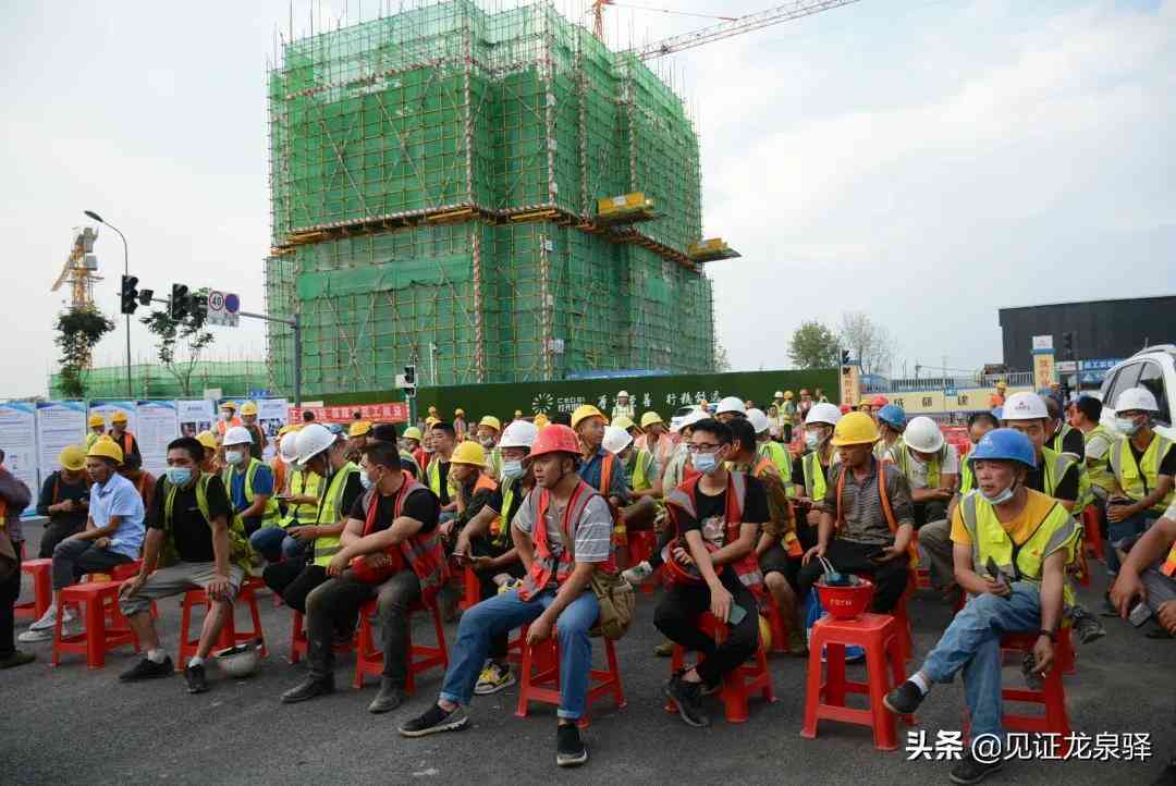 工地工伤认定全攻略：必备材料清单与详细流程解析