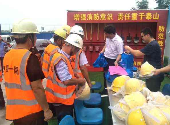 工地工伤认定程序怎样走：申请流程及所需材料详解-工地工伤认定需要什么材料,怎么走流程的