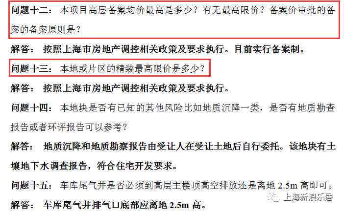 全方位掌握免费文案撰写攻略：解决所有相关问题，助您高效提升内容创造力