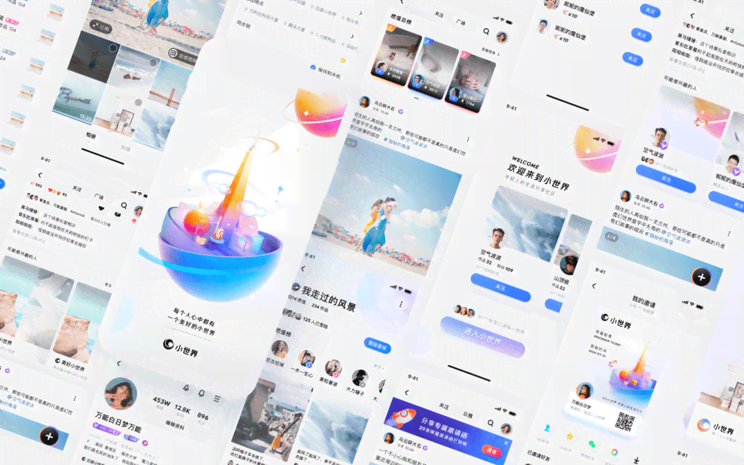 探索免费文案素材库：全网精选资源网站一览，满足你的创作需求
