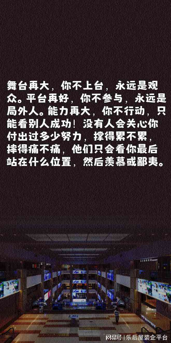 探索免费文案素材库：全网精选资源网站一览，满足你的创作需求