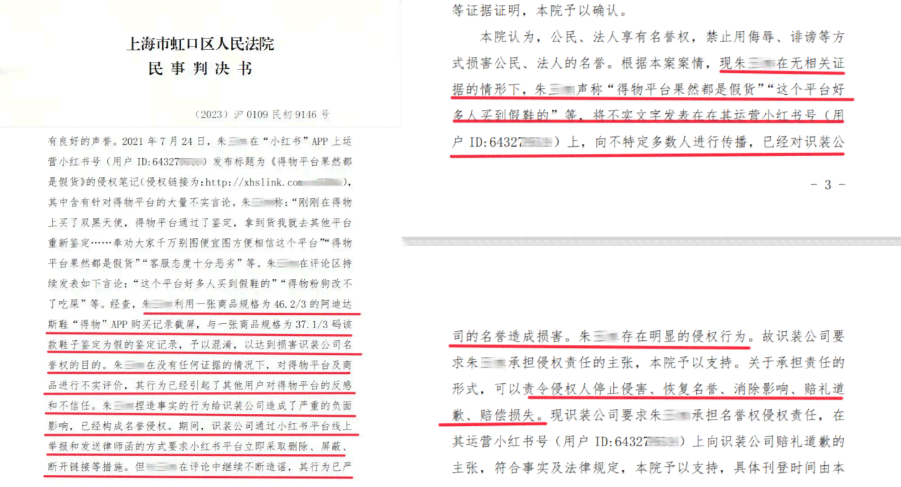 工地负伤赔偿全攻略：如何申请赔偿、计算标准及法律     要点解析