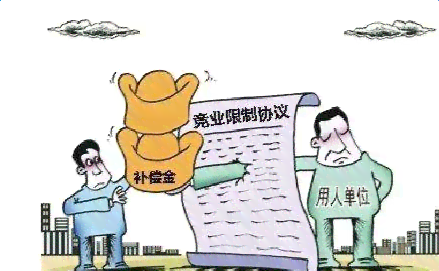 工地负伤怎么办：如何解决赔偿问题及索要赔偿费用