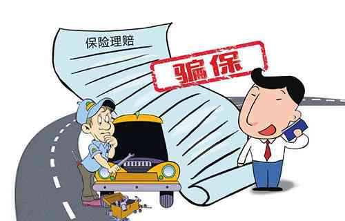 工地负伤怎么办：如何解决赔偿问题及索要赔偿费用