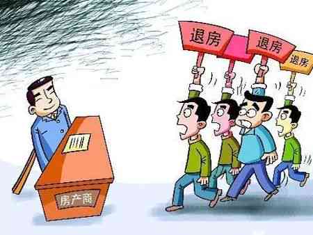 工地负伤怎么办：如何解决赔偿问题及索要赔偿费用
