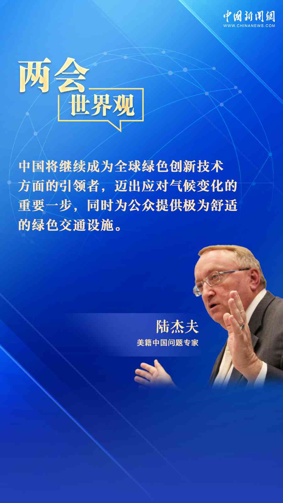 打造越AI家居海报文案：专业网站撰写攻略与实践