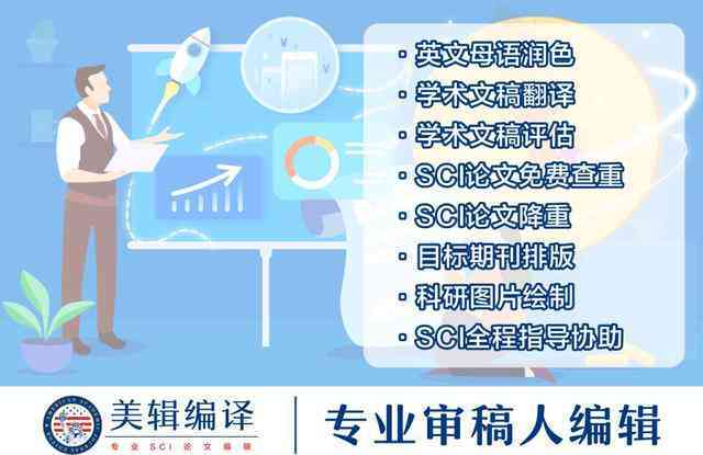 打造越AI家居海报文案：专业网站撰写攻略与实践