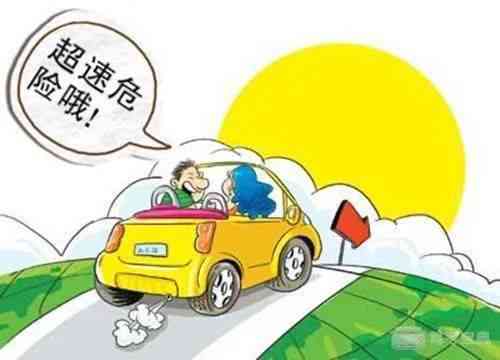 '货车驾驶员卸货过程中不发生工伤事故'