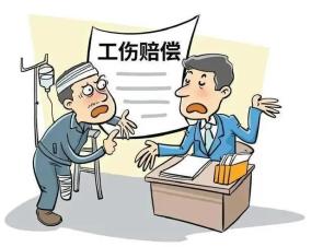 工地违法分包直接认定工伤：工伤赔偿及法律责任承担解析