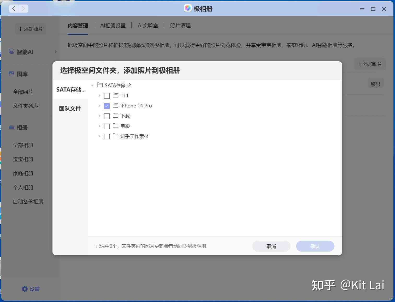 全面解析AIPS显卡性能、兼容性与选购指南