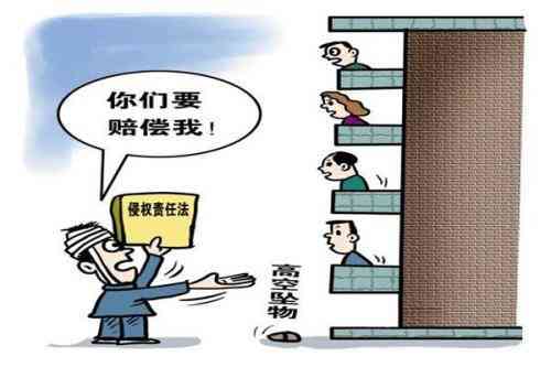 工地高空坠物法律责任解析：涉及多方责任主体与法律后果详解