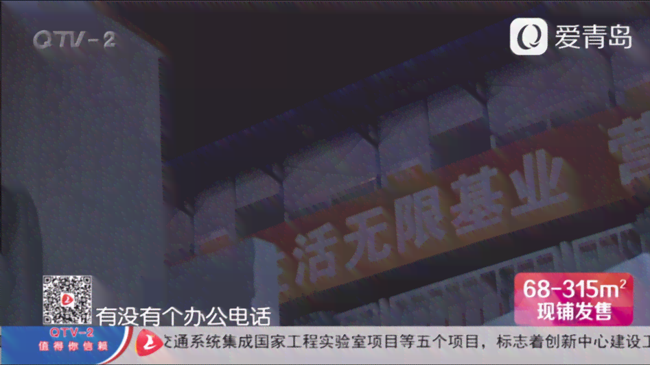 工地高空坠物违反什么规范及处罚要求