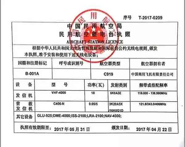工亡认定标准详解：如何顺利达成成功认定条件