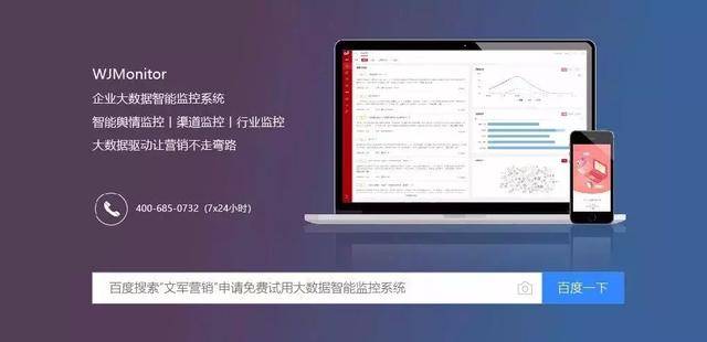 淘宝一键生成文案工具全解析：快速找到营销文案方法指南