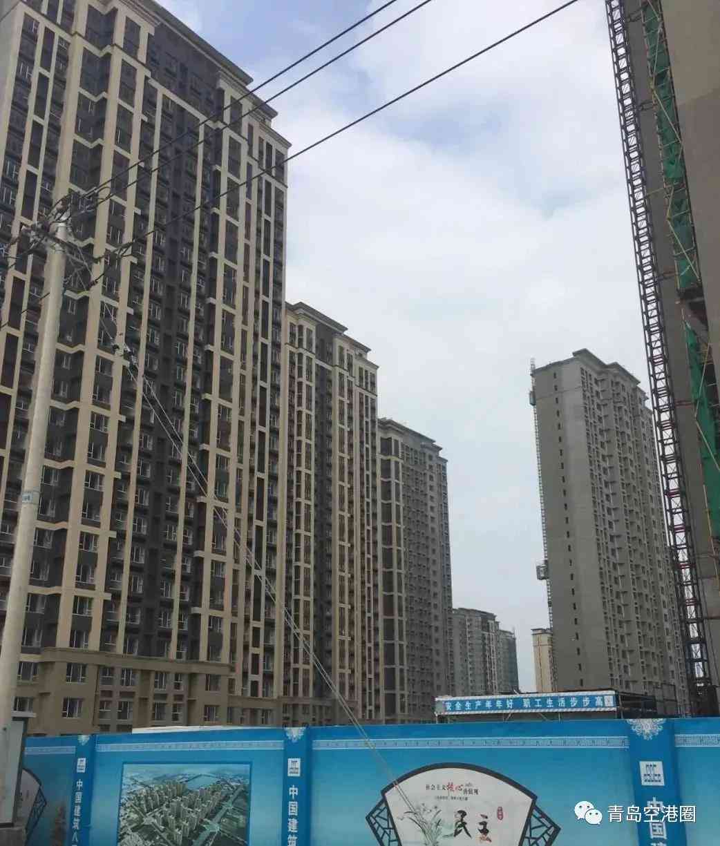 工期太长怎么办：工期太短明显不合理及超期应对策略