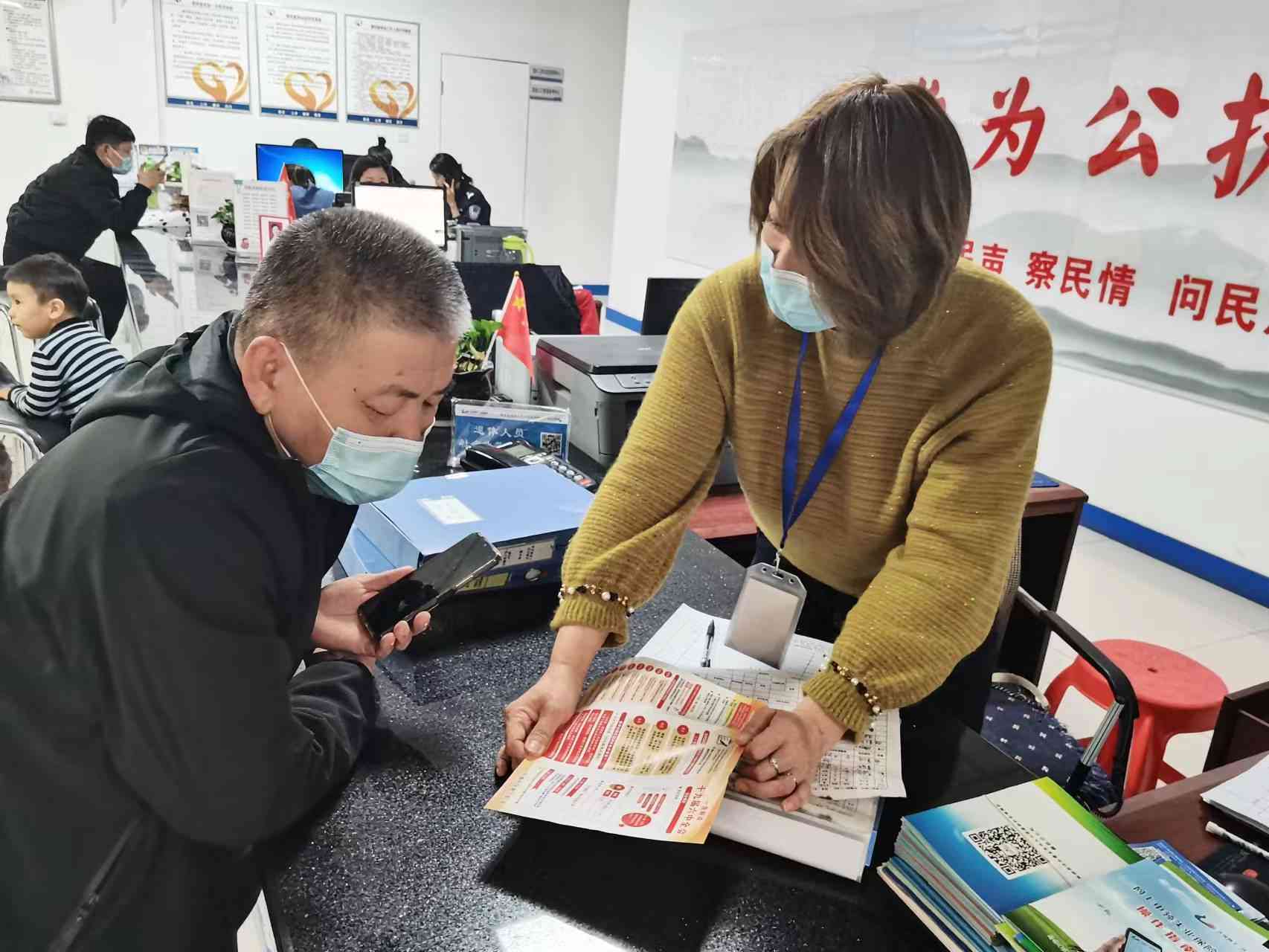 全面解读工益性岗位：含义、类型、申请条件与就业前景