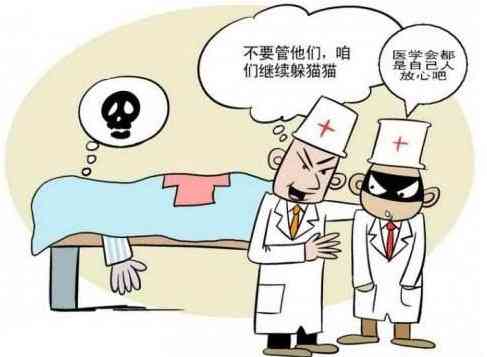 工程事故认定标准最新版：认定、判定、评定标准一览