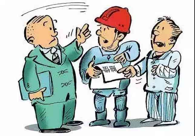 工程事故谁来认定工伤呢：工伤认定、赔偿责任与责任划分解析