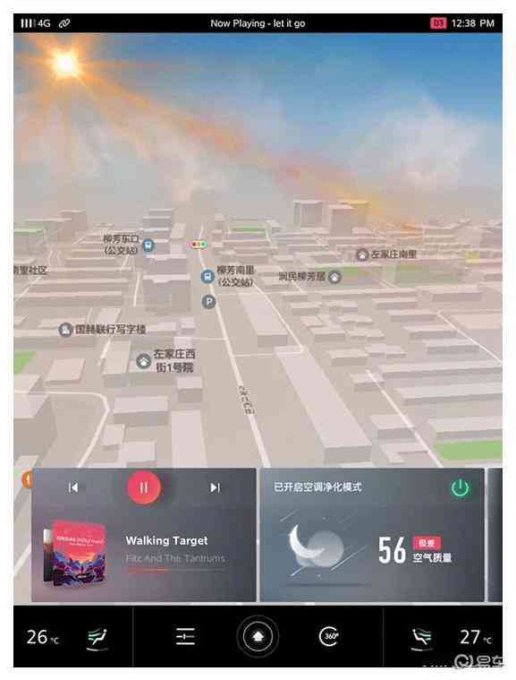 '智能AI动作指令控制系统'