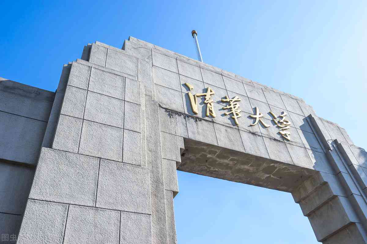 工伤事故等级认定及工程索赔全攻略：如何准确认定工伤等级与索赔流程解析