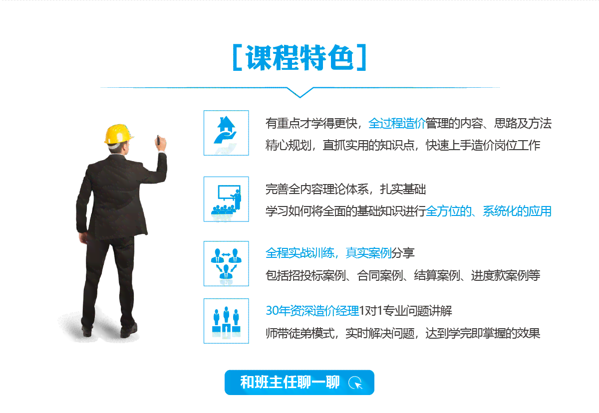 工程索赔费用计算全解析：涵原则、方法与步骤详解