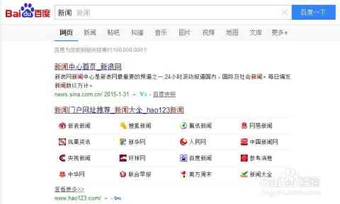 全方位攻略：热姐烧烤火锅店AI文案策划与优化，覆用户搜索热点问题解析