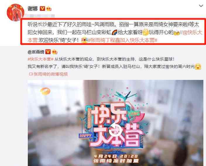 全方位攻略：热姐烧烤火锅店AI文案策划与优化，覆用户搜索热点问题解析